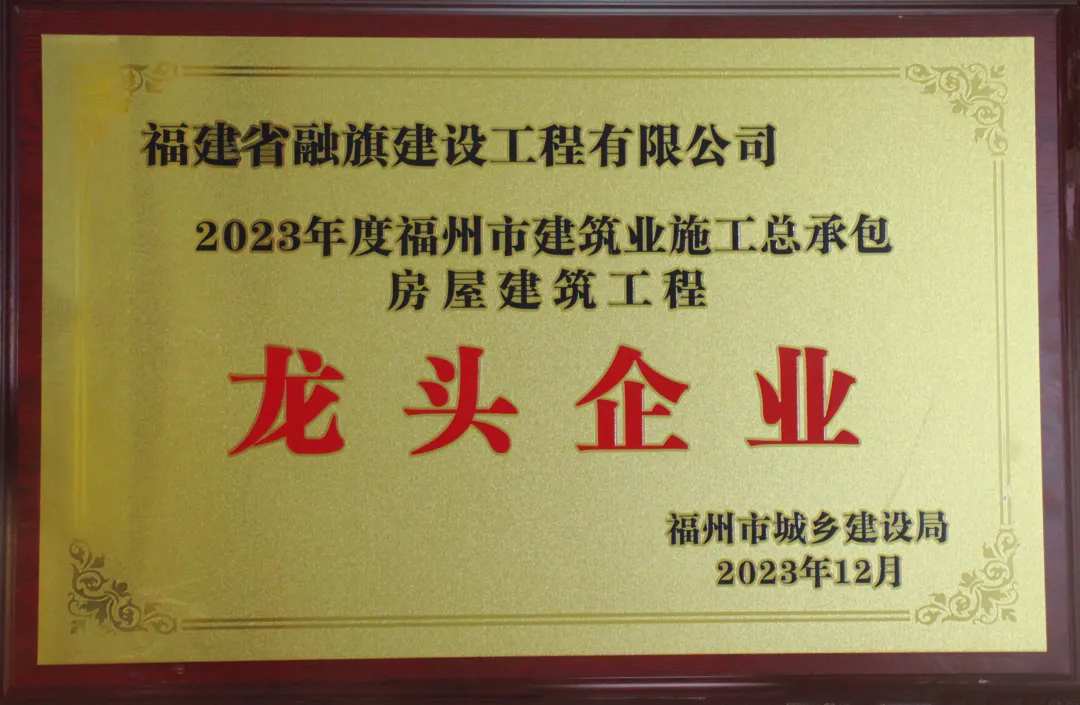 1720596334.jpg 微信图片_20240710152143.jpg