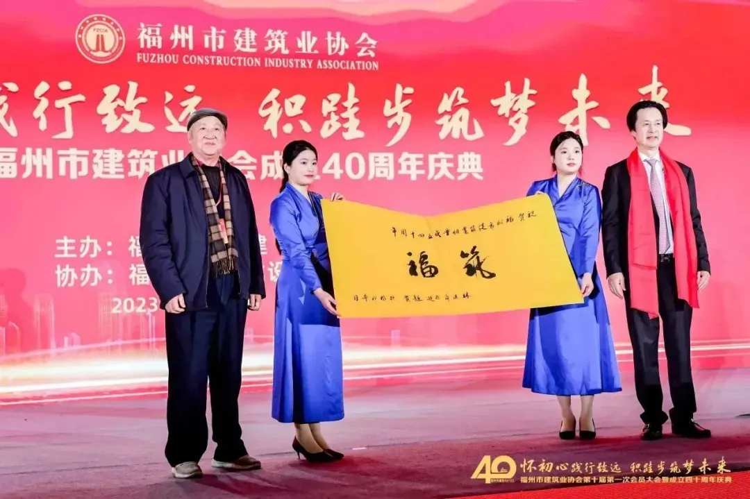 1720596514.jpg 微信图片_20240710152301.jpg