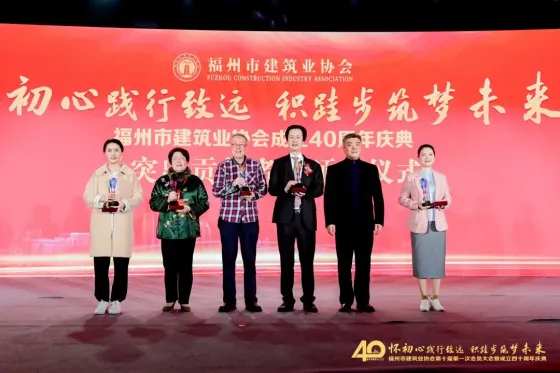 1720596525.jpg 微信图片_20240710152309.jpg