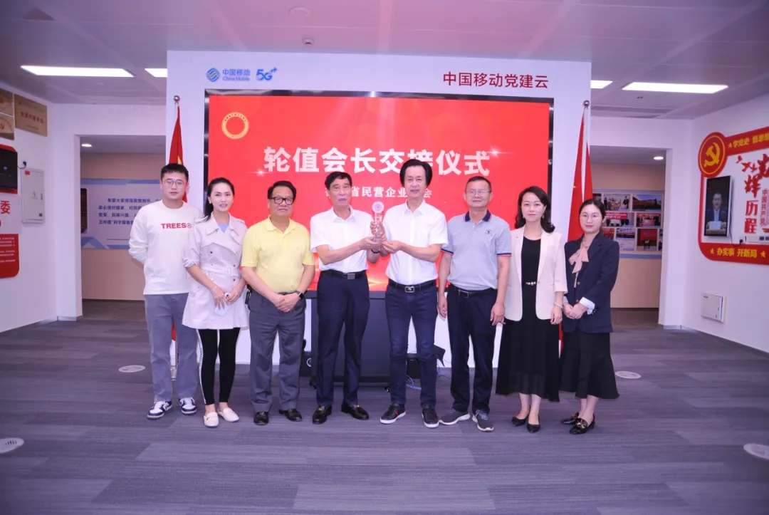 1720602290.jpg 微信图片_20240710170205.jpg