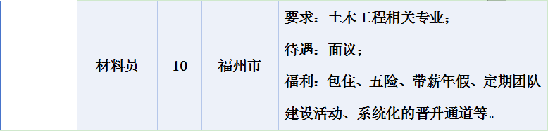 微信图片_20250829161533_459_77.png