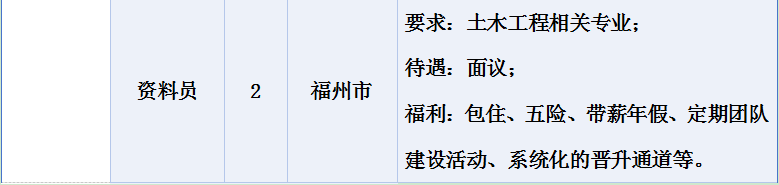 微信图片_20250829161658_460_77.png