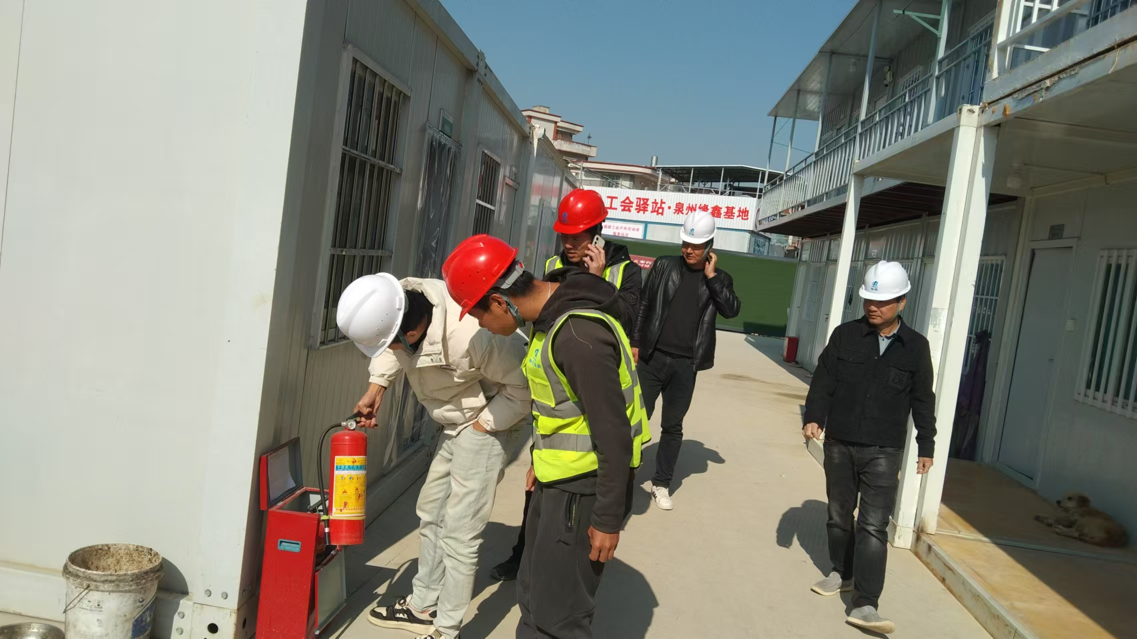 隐患排查 (2).jpg